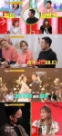 당나귀 귀 헤이지니 남편은 듀드 이사…2018년 결혼