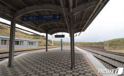 고성군 제진역 금강산 방면은...