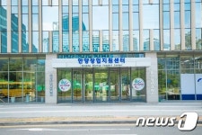 안양창조산업진흥원 ‘청년 창업 멘토링’ 지원