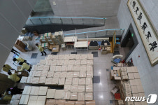 대구시교육청, 학생 안전에 만전
