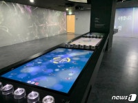 전일관광유 | "광주관광 정보 이곳에"…'전일빌딩 245'에 남도관광센터 운영