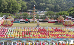 대구 동대사, 대한민국 국운윤창 기원 연등