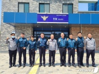 제천 용두파출소, 충북지방청 주관 1분기 베스트 파출소 선정