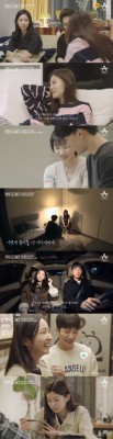 '하트시그널 3' 김강열, 이변 가져올 새 입주자로 등장…박지현→정의동 선택(종합) | 포토뉴스