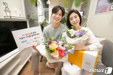 마스크 선물·편의점 반값 할인…KT, 가정의달 멤버십 확대