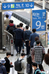 황금연휴 열차를 타고