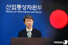 2020년 4월 수출입 동향 브리핑