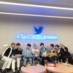 에이티즈, 트위터 블루룸 라이브 진행…52만 팬과 소통