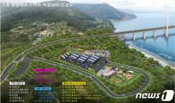 고흥군, 팔영대교 입구 복합쉼터 조성…관광 내실 기대
