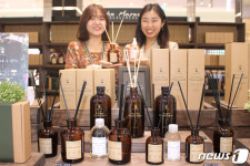 롯데백화점, 휴식과 치유 테마로 한 숲, 포레스트