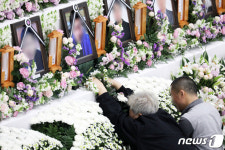 경찰 이천 물류창고 화재 현장 사무소 압수수색