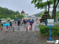 오늘은 우리세상…대전 오월드 가족단 나들이객 발길 이어져