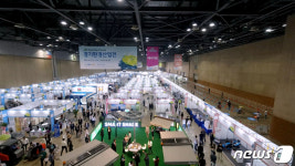 경기도, 9월16~18일 수원컨벤션센터서 ‘2020 경기환경산업전’