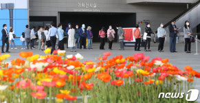 생활 속 거리두기, 국립중앙박물관 찾은 시민들