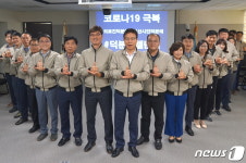 부산시설공단, 코로나19 의료진 감사…덕분에 챌린지 동참
