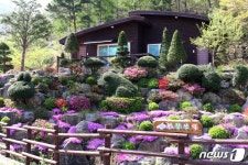 국립자연휴양림·수목원 등 6일부터 시설 부분 개방