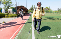 생활 속 거리두기 체육시설 방역