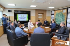 2022년 충남도민체전 개최지 실사단 금산군 방문