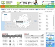 '한방부동산포털'에선 등록임대주택 '매물' 손쉽게 찾는다
