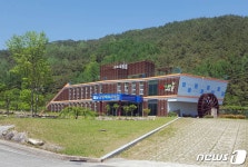 함양 약초의 보고 ‘약초과학관’ 12일 재개관