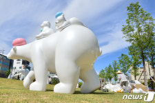 엄마 곰 등이 좋아요