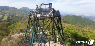 산불감시 산불초소서 화재…기장군 석은덤 산불초소 전소