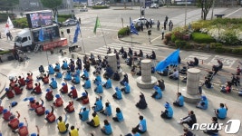 동창산업(주)노동조합자판기 | 한세대 노조·총동문회 "노-사 교섭 합의사항 이행" 촉구