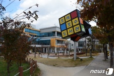 순천시 11일부터 도서관 정상 운영…생활 속 거리두기 지속