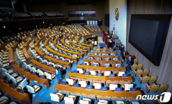 대한민국헌법개정안 야당 불참으로 본회의 부결