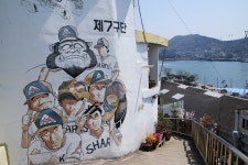 여전히 봄이 기다리는 곳, 국내 이색 골목 6선