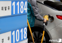 전국 주유소 휘발유 가격, 15주 연속 하락