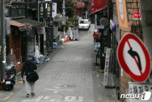 코로나19 비상... 한산한 이태원거리