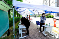 백석대, 11일 제한적 대면수업…발열스티커 등 예방 총력