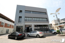 무주군, 맑은물사업소 이전…상수도통합운영관리센터 마련