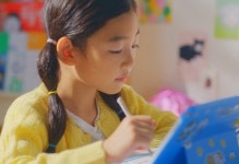 초등 3학년 수학공부 ‘기초부터 실력 쌓아요’ 천재교과서 밀크티