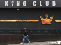 이태원 클럽 관련 확진자 102명