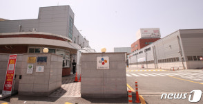 CJ제일제당 부산공장 시설 일부 폐쇄
