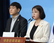 용혜인 '기본소득당 복당합니다'