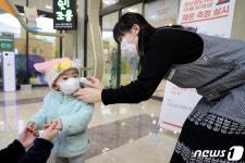 [춘천소식] 시립공공도서관 단계적 개관 시작