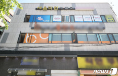 확진자 발생한 세움학원