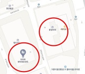 [단독] 빅히트 본사, 방역 진행…맞은편 빌딩, 코로나19 확진자 발생 폐쇄