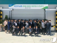 북전주농협, 전주 원동 경제사업장 저온창고 증축