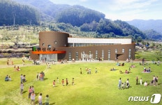 증평 좌구산휴양랜드에 별천지 숲 인성학교 조성