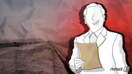 기장군, 정관 수목장·봉안당 건축허가 불허 행정소송 대법원 승소