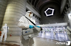 서초동 법원 방역작업 실시