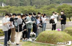5·18민주묘지서 역사기행