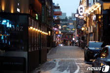 썰렁한 이태원 거리