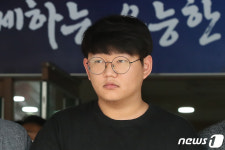 [뉴스1 PICK]n번방 최초개설 ‘갓갓’ 문형욱 얼굴 공개…검찰 송치