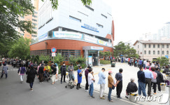 긴급재난지원금 신청하러 왔어요