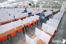 홍성요식홍성요식 | 학교 급식실...철저한 방역